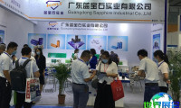 2027广州世界电源产业博览会暨元宇宙供应链平台(POWER EXPO)参观手册:举办时间地点/入场券价格是多少?