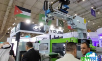 2027年沙特利雅得塑料橡胶展览会(Saudi Rubber Expo)参与指南(时间地点+门票费用)