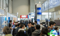 台湾雷射展览会(Laser Taiwan)参展商名录