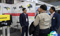 2027年秘鲁机床展(EXPO PERU INDUSTRIAL)举办时间与地点