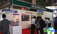 2027年日本大阪工业物联网及人工智能展览会参展企业有哪些?完整参展商名录
