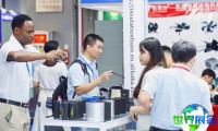 2027年广州亚太制冷展展商名单提前曝光,展商名录可预约
