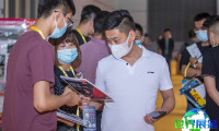 西安国际家具博览会(IFFX)2027展位费用及展位申请