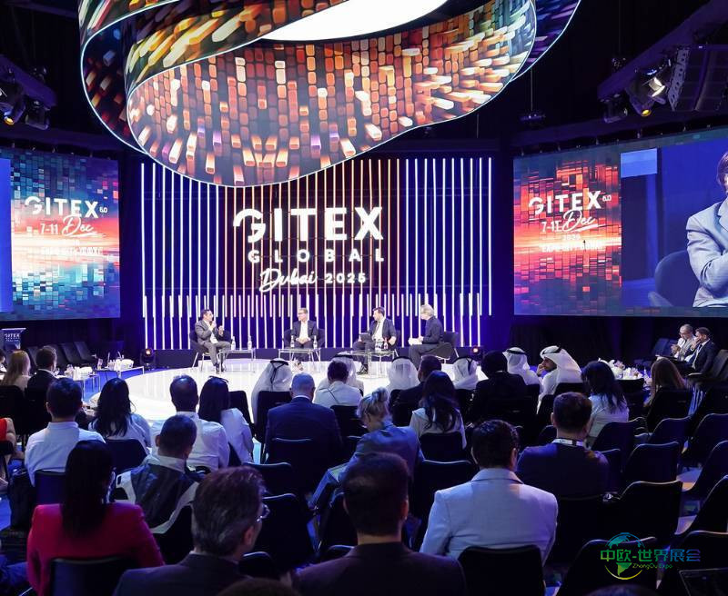 迪拜国际电脑及网络信息技术展 GITEX GLOBAL 2026TechCation科技商旅