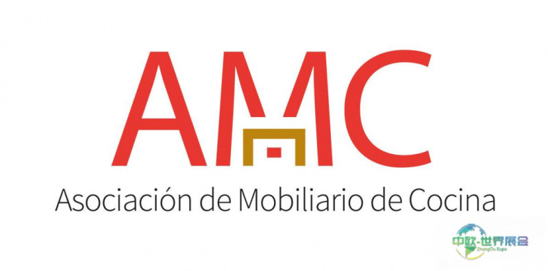 西班牙瓦伦西亚国际装潢装饰展览会：RS Barcelona将在瓦伦西亚家居展发布两款新品