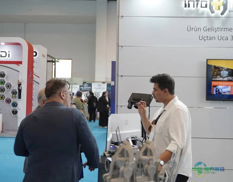 土耳其伊斯坦布尔国际3D打印与增材制造展 EXPO 3D ISTANBUL 2026连接全球市场的行业盛会
