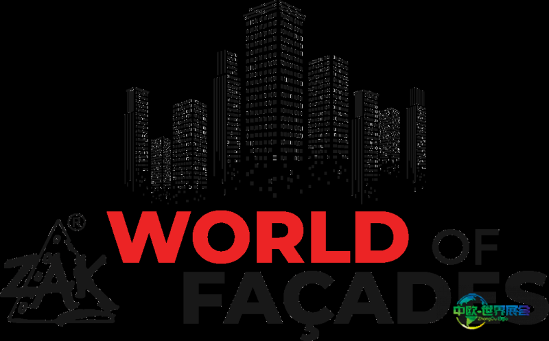 比利时布鲁塞尔国际幕墙展览会：Zak World of Façades 全球幕墙会议系列持续拓展