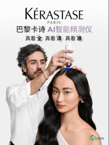 微信图片_2026-10-15_164006_994.png