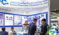 台湾智慧制造展(Intelligent Asia)2027门票价格