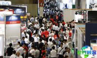 2027年日本大阪工业展览会(Manufacturing World Osaka)展位费用及展位申请指南