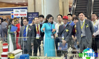 2027越南河内工程机械展(Contech Vietnam)会刊怎样获取？