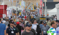 2028年英国Hillhead矿业展观众预登记通道已开放,盛会即将来袭!