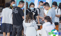 西安木工机械展(IFFX)2027年日程安排与举办场馆