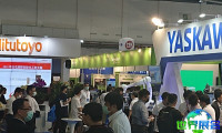 2027年台湾自动化展(Automation Taipei)最新会刊信息
