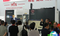 2026郑州衡器与计量技术设备展览会(CZWM)参观指引：时间地点及门票信息