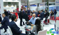 土耳其国际冶金钢铁展(Metal Expo)2027展位费用及展位布局