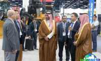 2027年沙特工程机械展(Saudi Arabia International Mining and Construction Machinery Exhibition)将涵盖哪些展品类别?