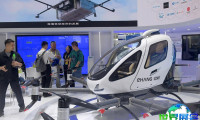 2027北京无人机展 (UAV EXPO CHINA)观众预登记火热进行中