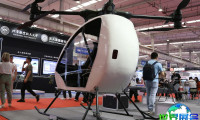 2027北京无人机展(UAV EXPO CHINA)举办时间与地点