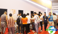 2027年深圳中医药展(TCM HEALTH EXPO)举办时间与场馆信息