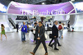 JCK 快讯五则：Plumb Club 新增成员、印度出口增长、人事变动