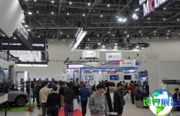 2026年韩国创新展(Future Innovation Tech Expo)门票怎么申请?价格是多少?