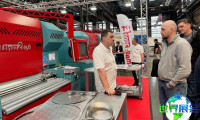 2028年欧洲钛展(TITANIUM EUROPE)门票购买渠道