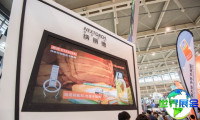 2026年湾运展(COSP)举办时间与场馆信息