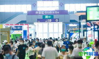 2026年广州国际户外用品展参展企业有哪些？完整参展商名录一览