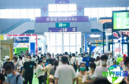 2026年广州国际户外用品展参展企业有哪些?完整参展商名录一览