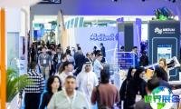 2027沙特清洁能源投资峰会暨展览会（Middle East Saudi Arabia Clean Energy Investment Summit and Exhibition）观众预登记正在火热开展