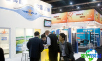2027非洲能源展（Africa Energy）观众预登记正在火热开展
