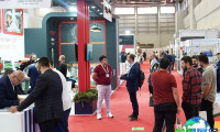 2027年土耳其核电站博览会暨峰会(Nuclear Power Plants Expo & Summit)观众预登记正火热开展