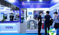 2027成都国际石油和化工技术装备展览会(CIPPE)参展费用与展位申请