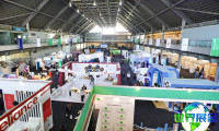 2027年拉合尔染料展(Color Chem Expo)门票价格及购票方式？