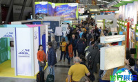 2027年德国露营展（CMT Stuttgart）预登记相关提醒