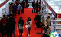 2027印度书展 (New Delhi World Book Fair)观众预登记正式开启,精彩即将登场!