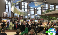 2027德国农业展(Grüne Woche)的展品范围包括哪些内容?