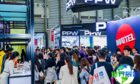2026中国玩具展CTE（CHINA TOY EXPO）参会指南（时间+地点+门票）