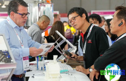 2027年沙特涂料展（Saudi Arabia Coatings Show）举办时间与地点一览