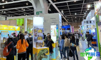 2026香港MEGA SHOW玩具及礼品展参观攻略:举办时间/场馆位置/门票费用