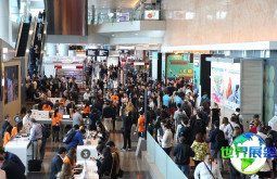 香港体育用品展(Asian Sporting Show)2026最新会刊