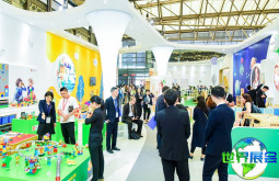 中国授权展(CLE)参展商名单