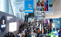2026香港家庭用品展(Asian Housewares & Kitchen Show)将展出哪些产品?