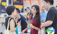 2027宁波汽配展(CAPAFAIR)会刊