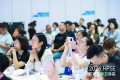 与广交会同频共振，2026HPSE广州国际卫品展顺利落幕！