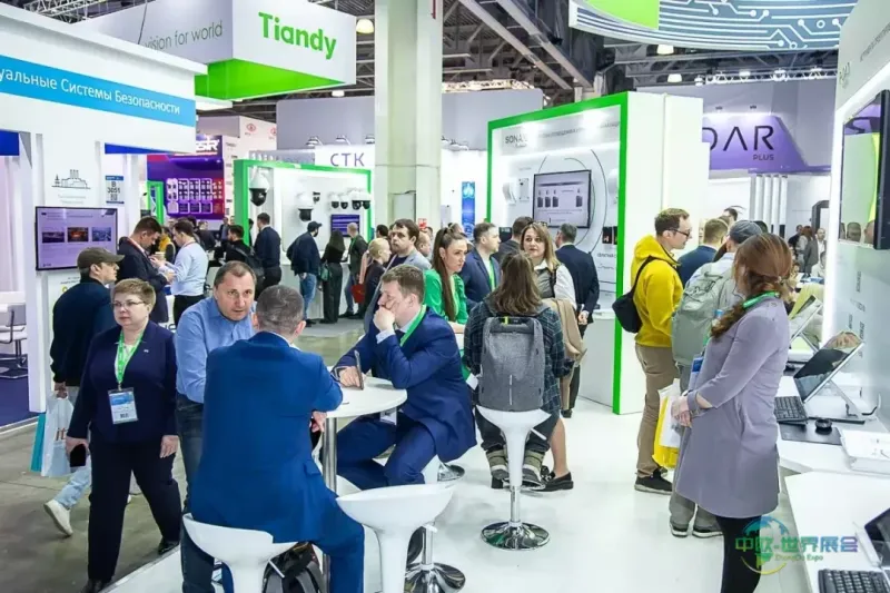 俄罗斯莫斯科国际安防展览会：Securika Moscow 2024安防消防展将举行