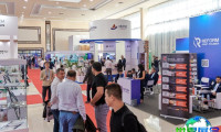 2027年乌兹别克斯坦橡塑展(Plastex Uzbekistan)预登记须知