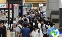 日本教育装备展览会(Child Edu & Care Japan)2026年参展指南（举办时间地点+门票购买方式？）