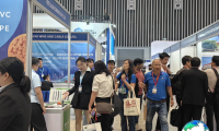 2026越南电缆展(Wire & Cable Show Vietnam)电子会刊